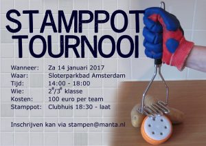 stampot_2017